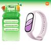 Xiaomi Mi Smart Band 10 Edizione Ceramica (Versione NC)