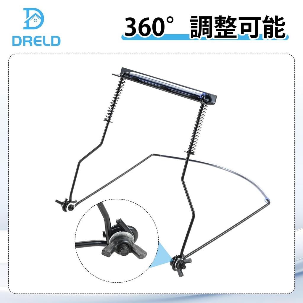 Dreld Harmonica Holder for Adjustable Neck Harmonica Metal Professional Support for Concerts and 1 Piece 10-Hole Harmonicas, Holder, Stand, Frame,