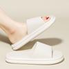 EVA Slippers For Bathroom And Home Use, Suitable For Women And Men, Perfect For Summer Indoor And Home Wear.