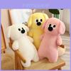 Adorable Creative Long Dog Body Pillow Soft Plush Cartoon Dog Doll For Home Decor