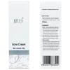 Jingxin Acne Treatment Cream