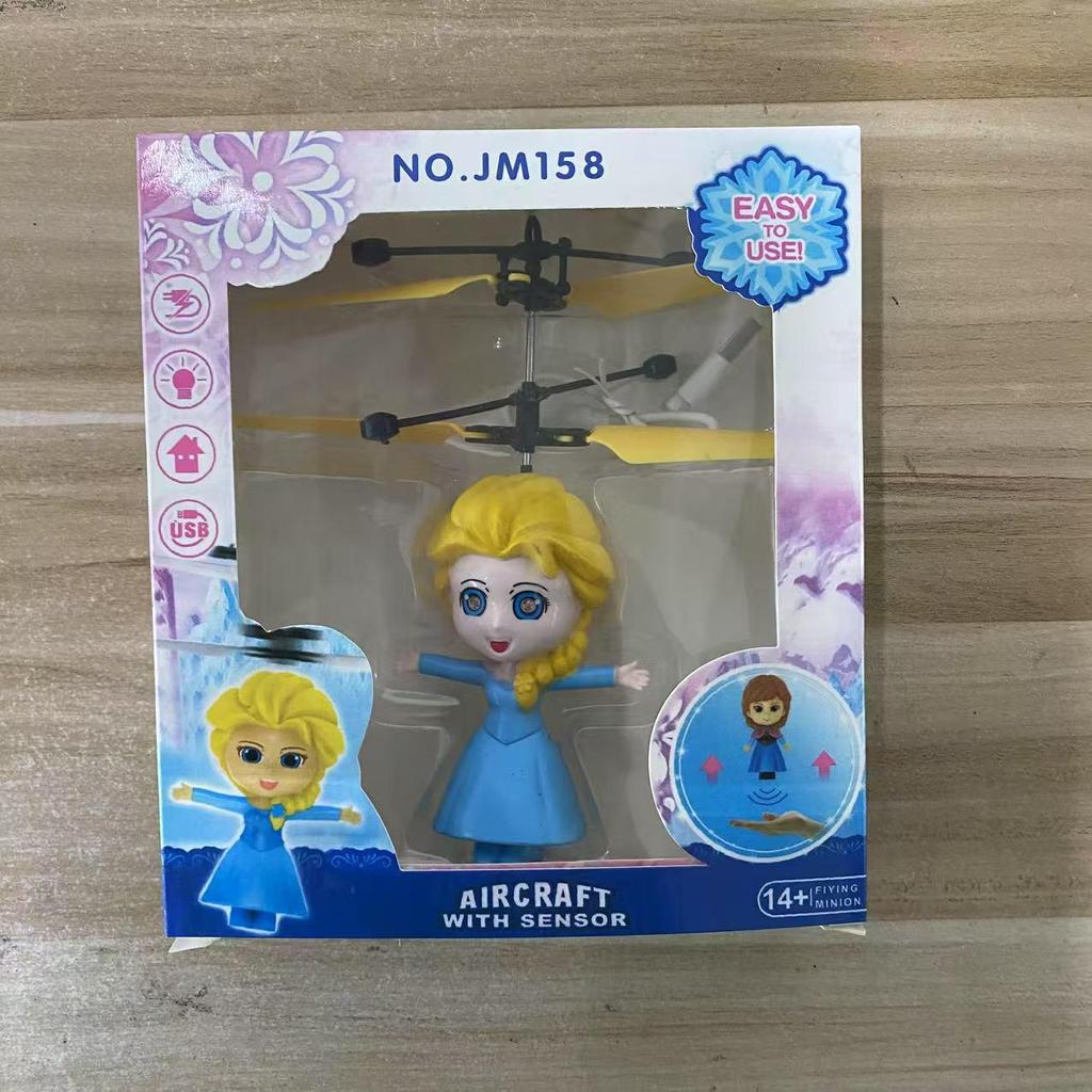 Induction Gesture-Controlled Hovering Helicopter Toy for Kids - Drop-Resistant