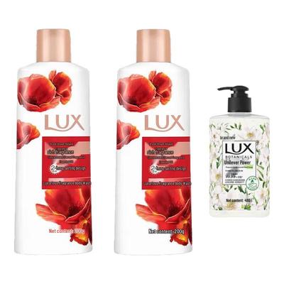 Fragrant Shower Gel & Freesia Hand Soap Set