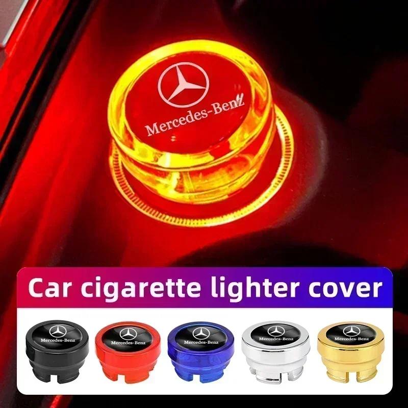 Car Cigarette Lighter Dust Cover Dustproof Decoration Cap For Mercedes Benz AMG GLE GLS CLS GLC CLA GLA GLK ML C197 R231 W167