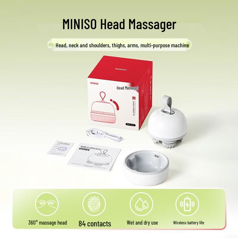 MINISO Electric Head Scalp Massager