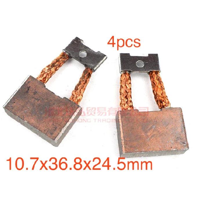 4pcs for Caterpillar 320E336D 312 324C D excavator starter motor carbon brush 10.7x36.8x24.5mm 24V 4pcs