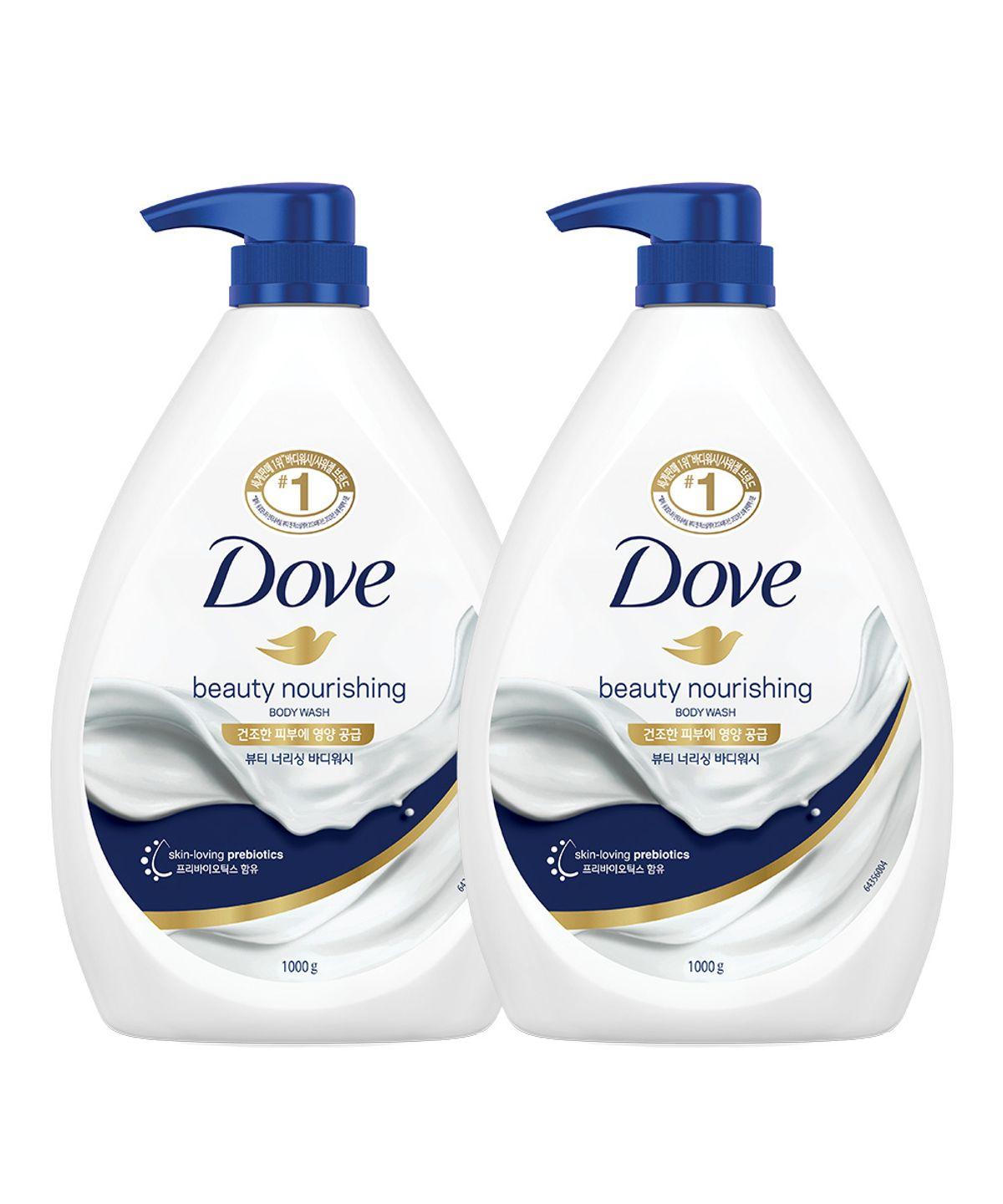 Beauty Nourishing Body Wash 1L (2 bottles)