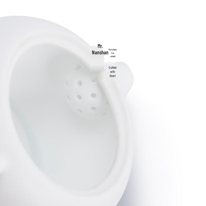 Nanshan White Porcelain Gongfu Tea Set