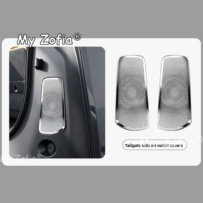 For Xpeng GX 2026 2027 Car Interior Rear Cargo Side Air Vent Decorative Protector Cover Anti-Dust Scratch Air Outlet Accessories