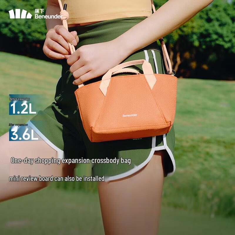 Beneunder LC699 Ultra-light Expandable Outdoor Waterproof Crossbody Bag