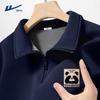 Warrior Men's Half-Zip Stand Collar Sweatshirt