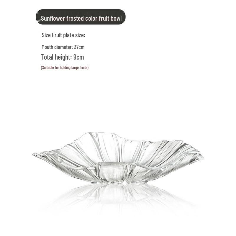 Changbaosen European Frosted Glass Petal Fruit Plate 37cm