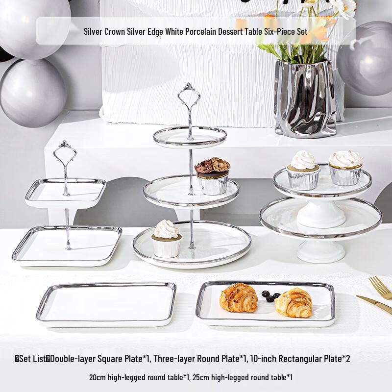 Nordic Ceramic Silver-Edged Dessert Plate & Stand Set