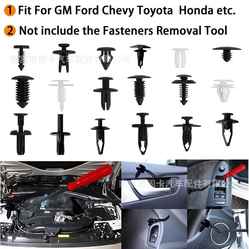 425 Stück Druckknopf-Befestigungsset für Ford/Chevrolet Autotürverkleidungen & Stoßstangen