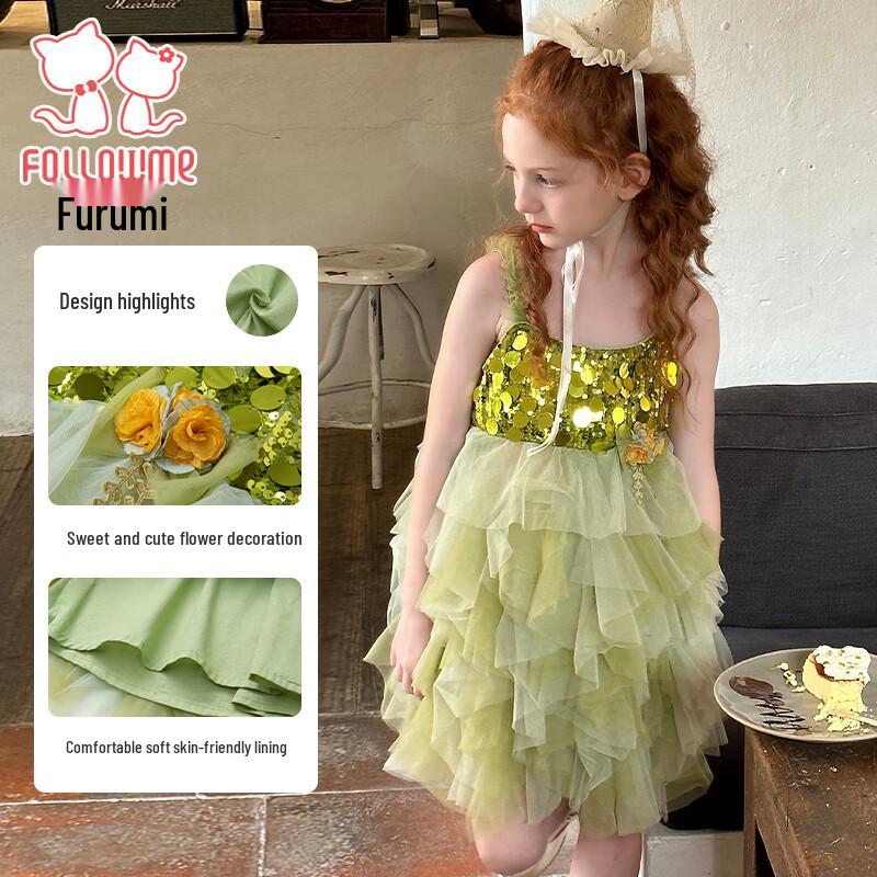 Сетчатое платье-фея-принцесса для девочек Fulami 140