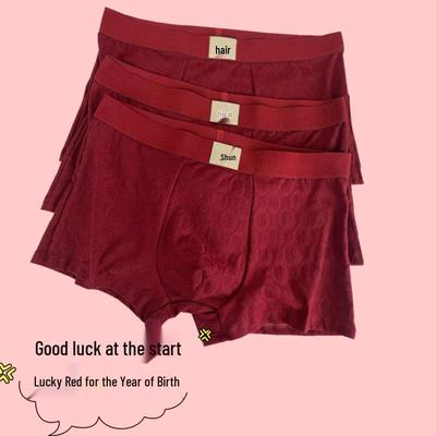New Men's Lucky Red Wedding Celebration Jacquard Cotton Boxer Briefs - Soft, Comfortable & Stylish
