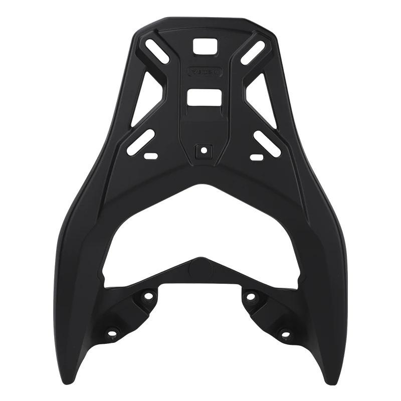 Yamaha NMAX155 25-26 Aluminum Rear Luggage Rack Bracket - New, Thickened & Warp-Free