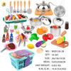 Kids' BBQ Grill Playset: Interactive Kitchen and Food Cutting Toys