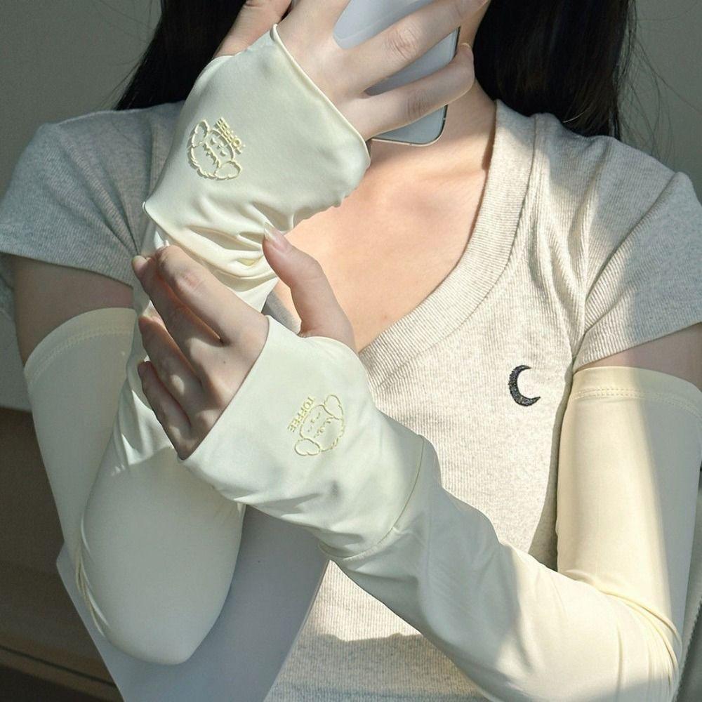 Cartoon Animals Sunscreen Arm Covers Elastic Cycling Gloves Long Ice Silk Sleeves  Driving