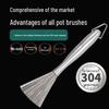 Stainless Steel Pot Brush with Handle