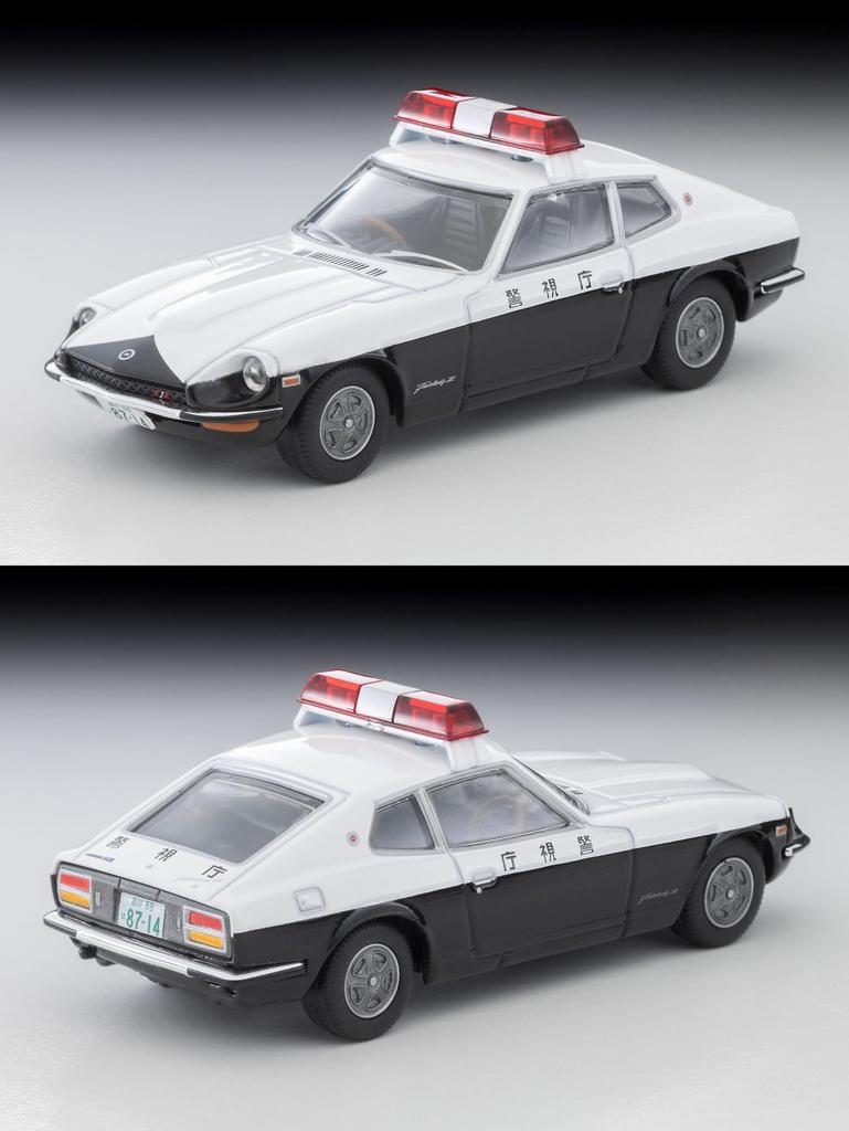 Tomytec Tomica Limited Vintage Neo Metropolis 05 Nissan Fairlady Z 2by2 Patrol Car 336747 1/64 LV-N (Finished Model)