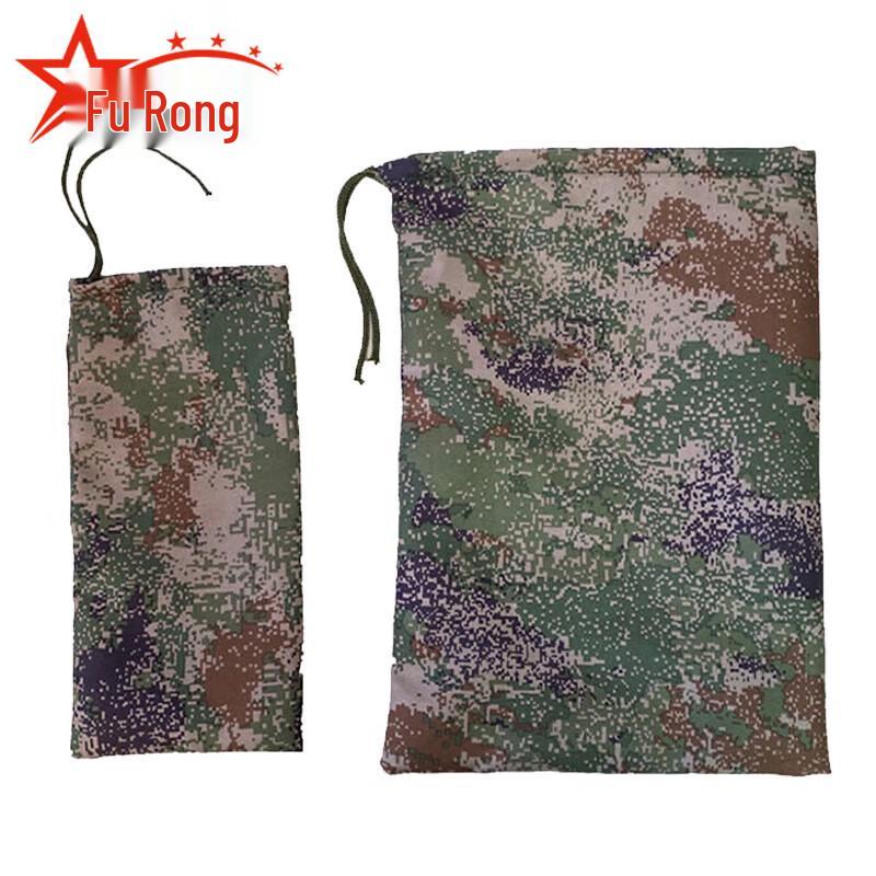 Camouflage Shooting Rest Sandbag