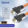 BOSENDE High-Flex Industrial Gigabit Ethernet Cable for Basler GigE Cameras