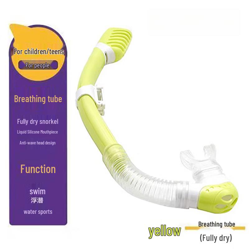 Children s Liquid Silicone Snorkel Mouthpiece
