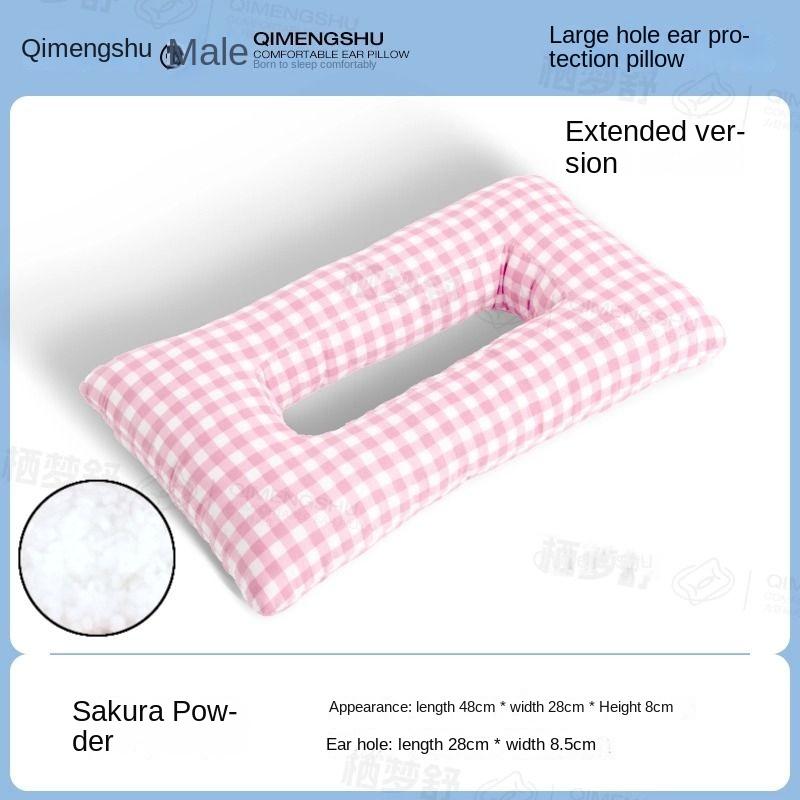 Perforated ear protection, side sleeping non pressure ear pillow, pillow, pierced elf ear anti pressure hollow out, side pillow