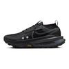 Nike Tênis Masculino ZoomX Zegama 2 Preto Antracite Marrom-Veludo Platina-Metálico FD5190-002