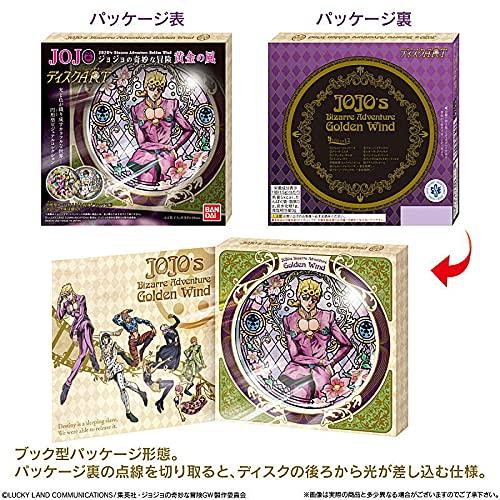 Disc ART Bizarre Adventure Golden Wind Types Set JoJo's [12 (full Complete)]