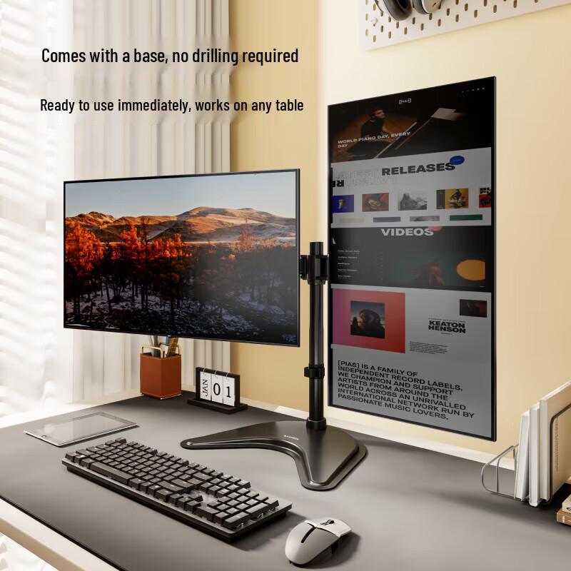 Brateck E270-2 Dual Monitor Desk Mount