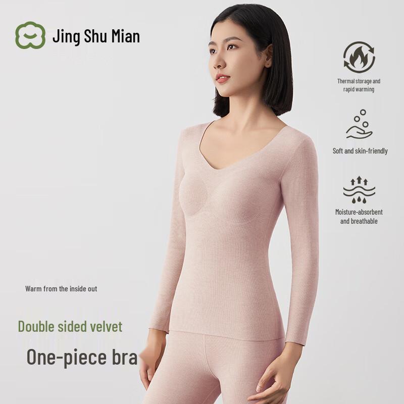 

JD JingShu Хлопковый женский бесшовный термотоп L