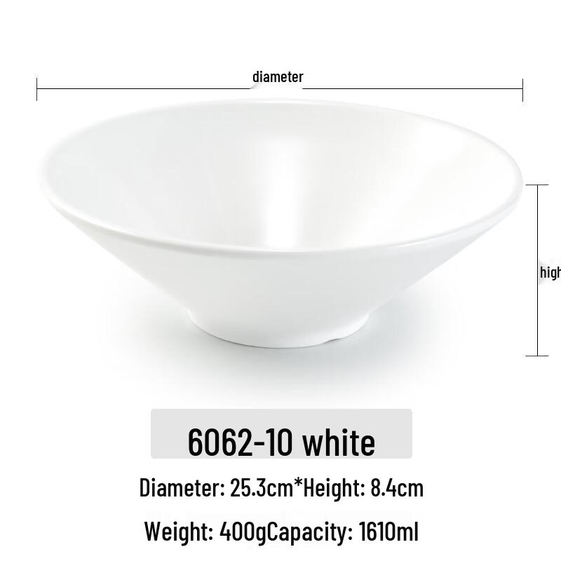 

A5 Melamine Douli Noodle Bowl