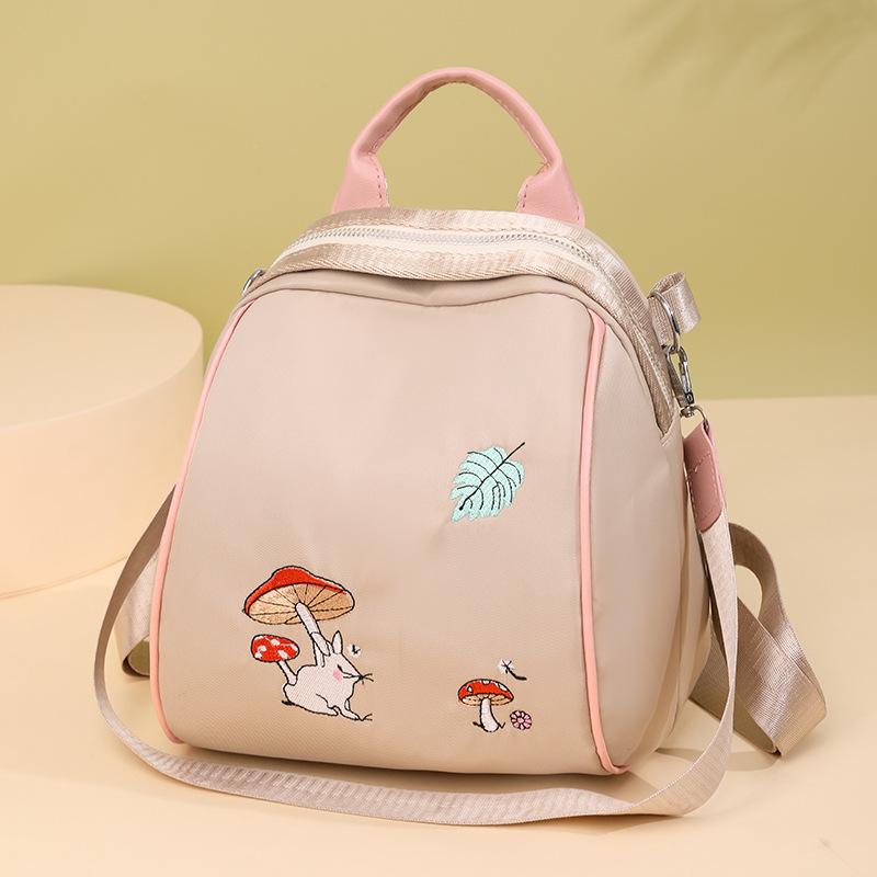 Backpack for Women, New Fashion Trend, Animal Embroidery, Cute Backpack, Convenient for Student Commuting, Lightweight Bag