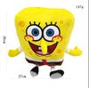 Cute Cartoon Sea Sponge Starfish Squid Crab Snail Plush Dolls Stuffed Toys Birthday Gift For Kids