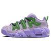 AMBUSH X Air More Uptempo Low Lilac Unisex Sneakers Purple Apple-Green University-Red FB1299-500