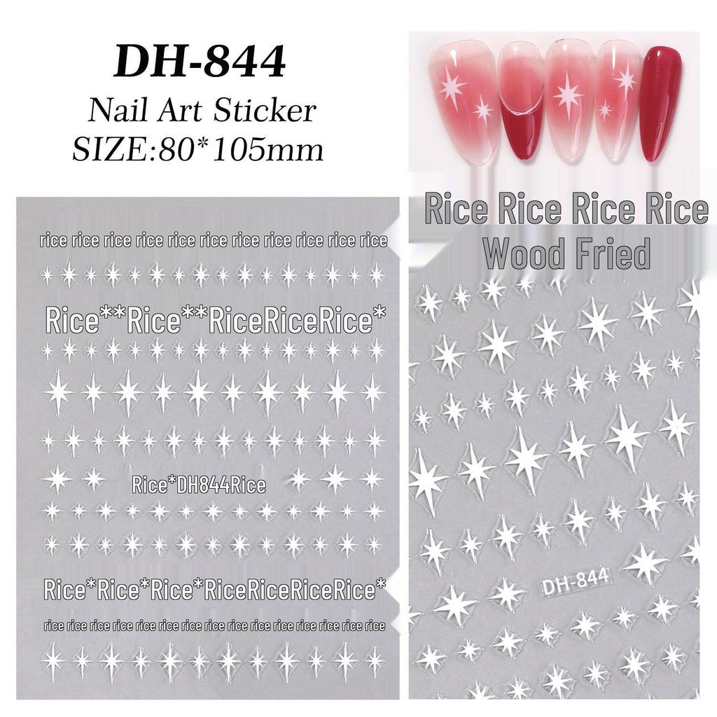 Gold, Silver, Black, and White Eight-Pointed Star Nail Art Stickers (Flat Back Adhesive)