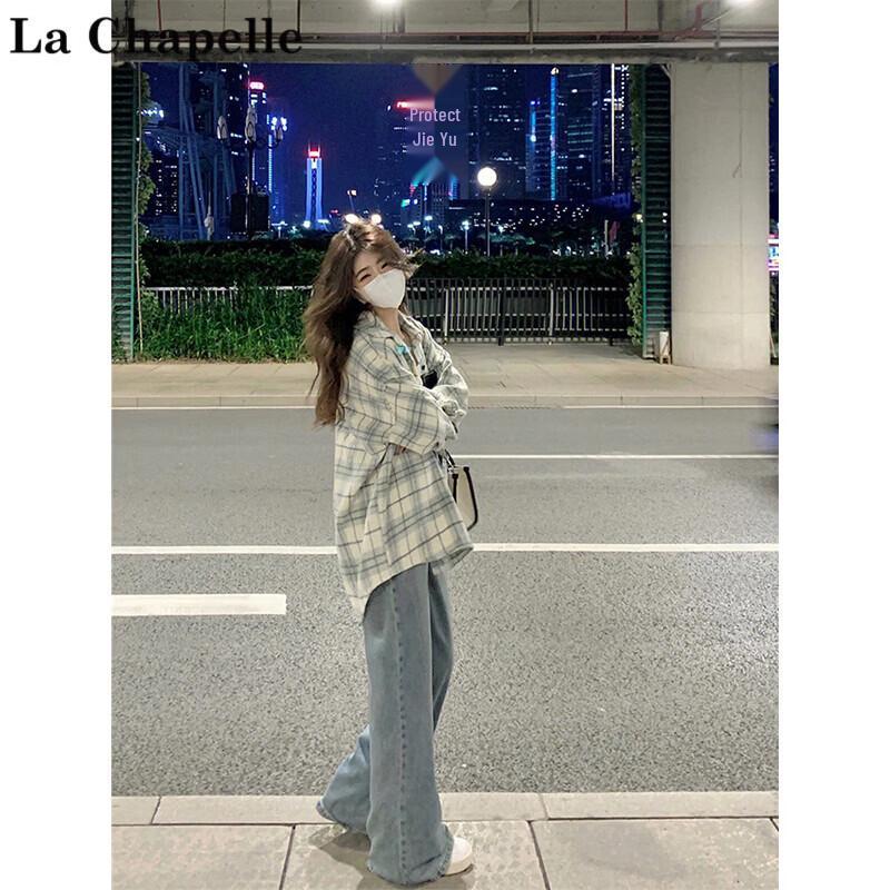 La Chapelle Women's Plaid Loose Fit Long Sleeve Cardigan Shirt