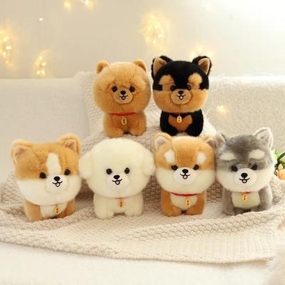 Birthday Gift Cute Puppy Doll Plush Toy Husky Doll Corgi Doll Simulation Animal Plush Doll Children Toy Gift