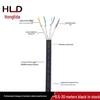 1m CAT8 Flat Network Cable - 40G 2000MHz Patch Cord, Tested