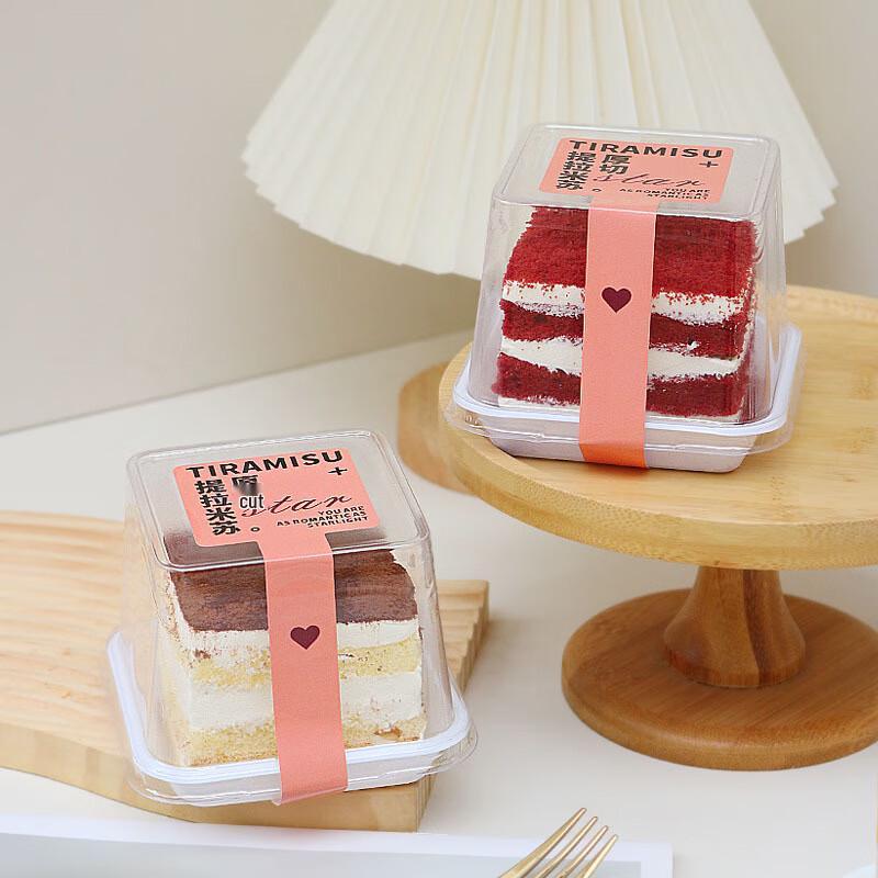 Disposable Transparent Cake & Dessert Boxes