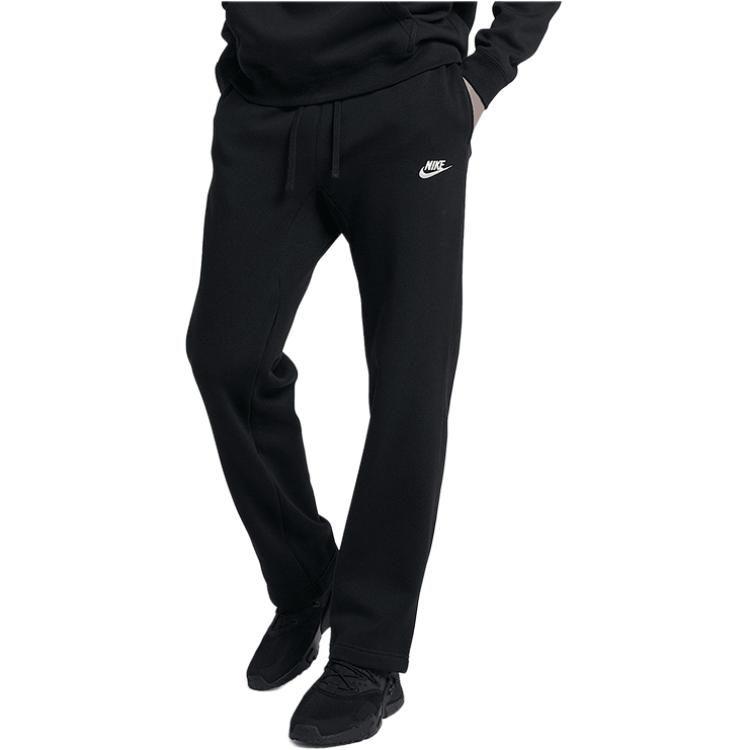 Nike Knitted Sweatpants Men's Black 804396-010
