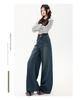 Frühling 2025 Damen Dunkelblaue High-Waist Wide-Leg Jeans: Retro-inspiriert, Bodenlang, Lockerer, aber Figurbetonter Schnitt