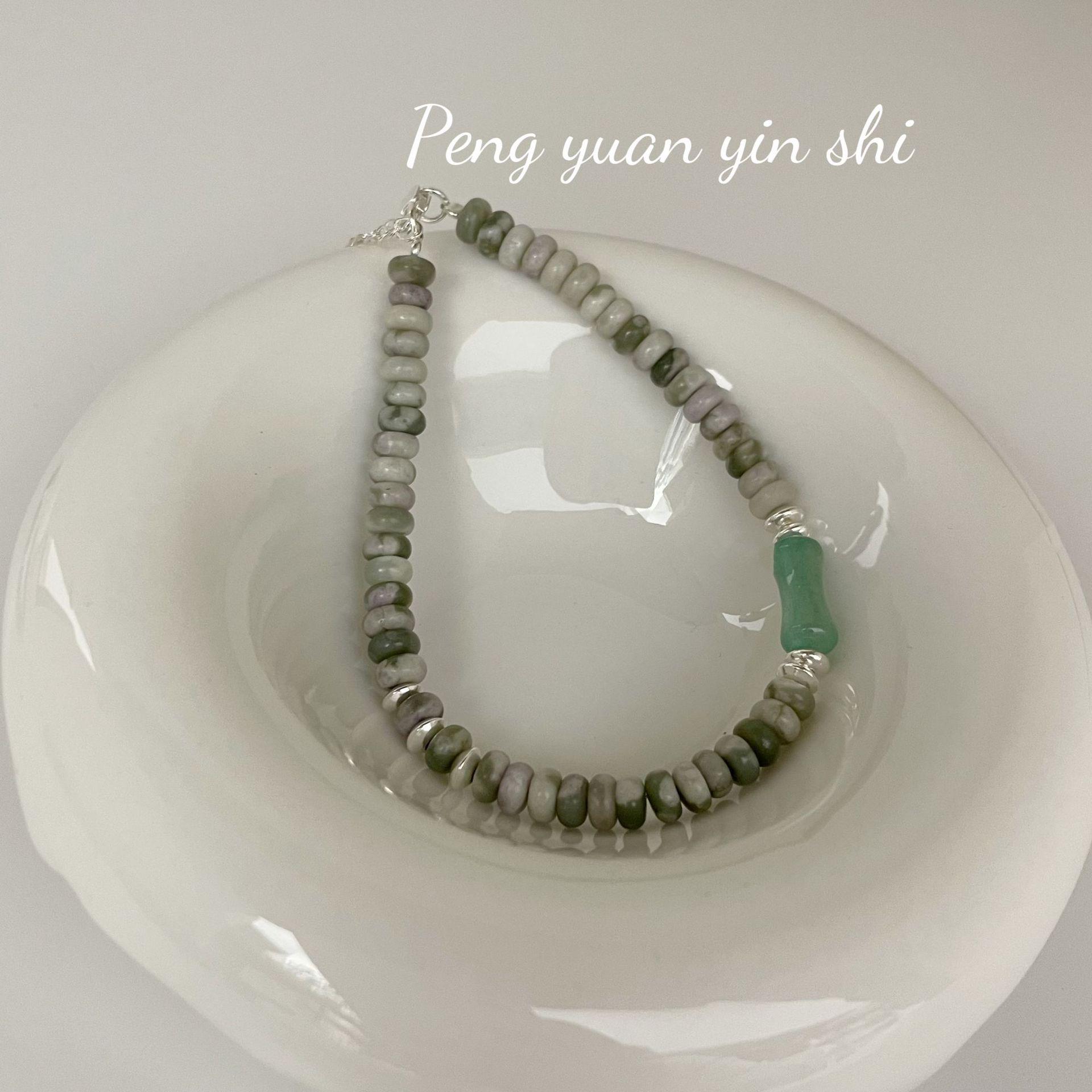Su Chuang S925 Sterling Silver Green Stone Bracelet for Women - Handmade, Versatile Korean-Style Jewelry S925 Silver