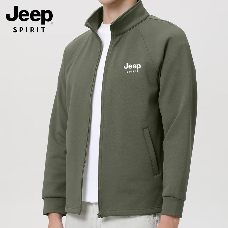 JEEP SPIRIT Herr Casual Stickad Jacka med Ståkrage