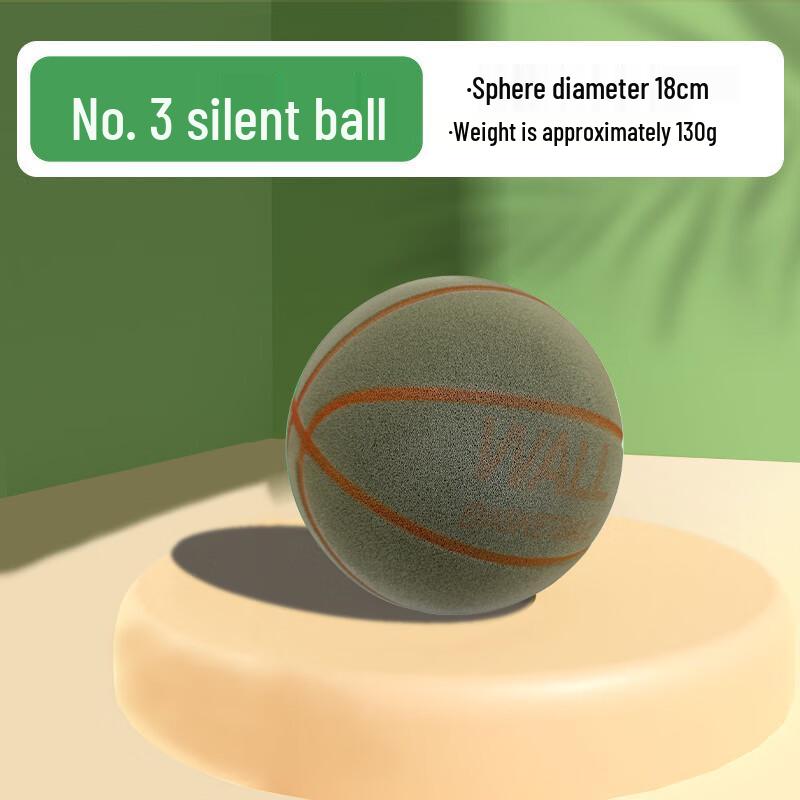 Sining Silent Indoor Kids Basketball