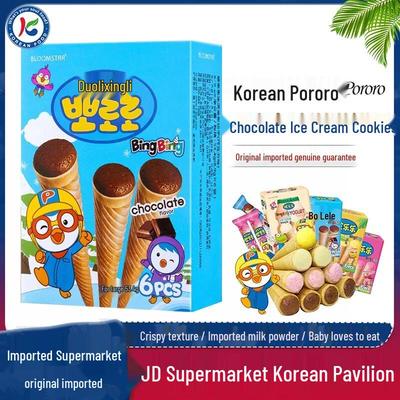 Snacks – Dulces