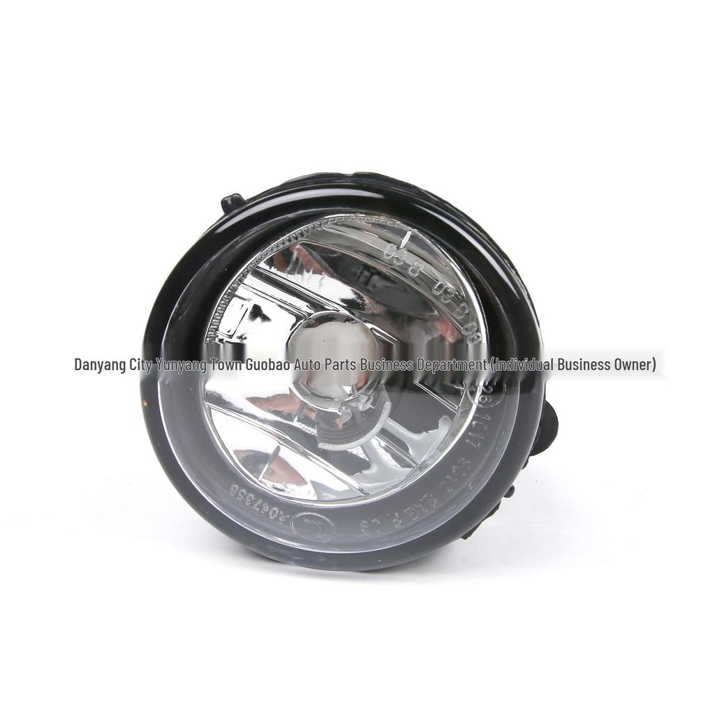 Nebelscheinwerfer für 2012-2015 BMW X6 E71/E72: Teilenummer #63177311351 / #63177311352