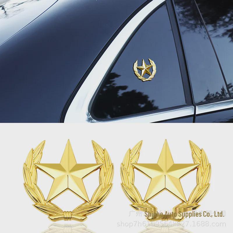 Personalized Car Logo Sticker with Chinese Flag and Wheat Ear Design